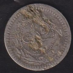 1327 / ?  Reşat 40 Para Haliyle