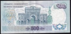 6.Emisyon 2.Tertip 500 Lira N80 234893 Çok Çok Temiz+
