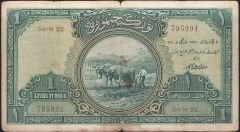 1.Emisyon 1 Lira Seri 22 795991 Temiz