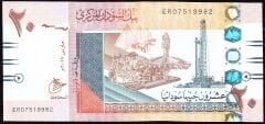 Sudan 20 Pound 2017 Çilaltı Çil Pick 74d