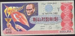 1982 19 Mayıs Yarım Bilet - Y Serisi