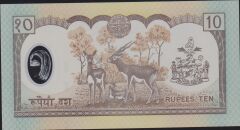 Nepal 10 Rupee 2002 Çilaltı Polimer