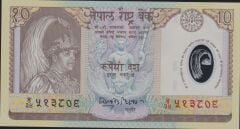 Nepal 10 Rupee 2002 Çilaltı Polimer