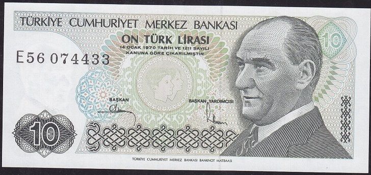 7.Emisyon 2.Tertip 10 Lira E56 074433 Çil