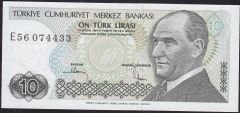 7.Emisyon 2.Tertip 10 Lira E56 074433 Çil