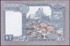 Nepal 1 Rupee 1974 - 1991 Çilaltı