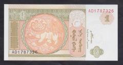 Moğolistan 1 Tugrik 2008 Çil Pick 61A