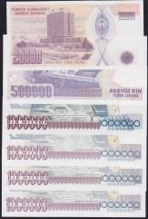 7.EMİSYON 6 ADET AYNI NUMARA İLK BİN PARASI 01 000 259