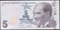 9.Emisyon 5.Tertip 5 Lira E002 747372 Çil Merdiven