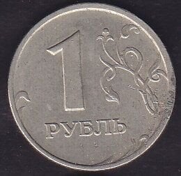 Rusya 1 Ruble 2006