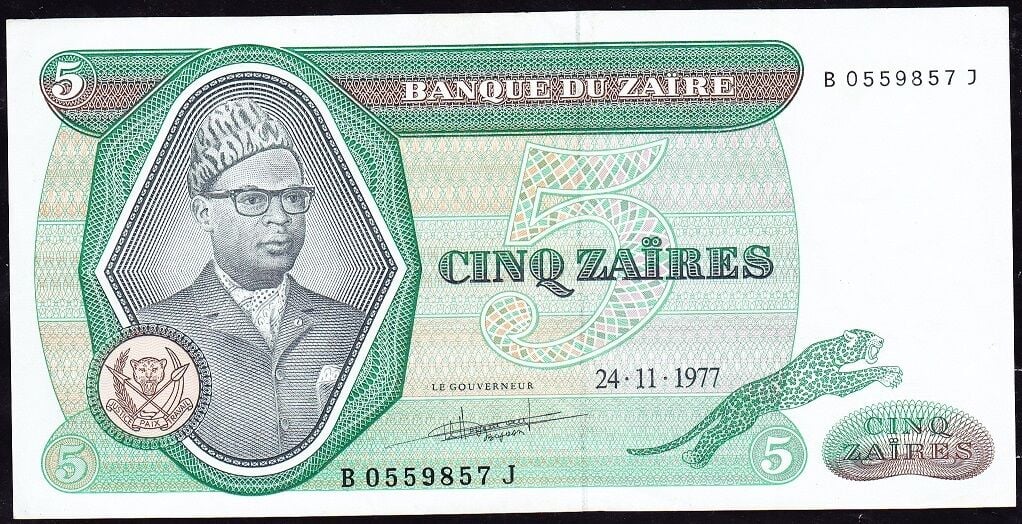 Zaire 5 Zaires 1977 Çok Çok Temiz