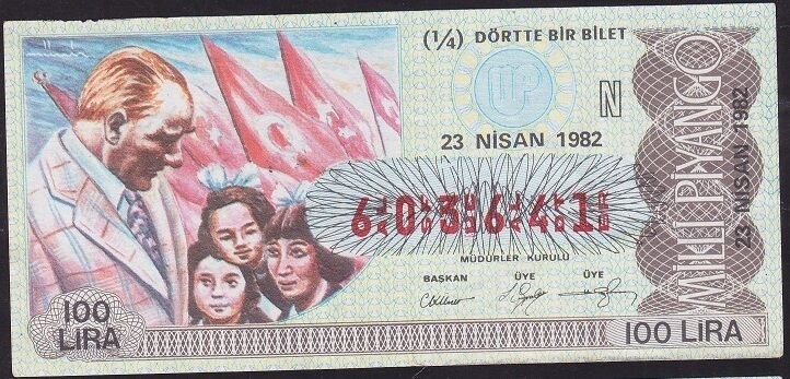1982 23 Nisan Çeyrek Bilet - N Serisi