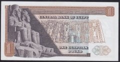 MISIR 1 POUND 1975 ÇİLALTI