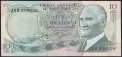 6.EMİSYON 2.TERTİP 10 LİRA J29 368536 ÇİLALTI
