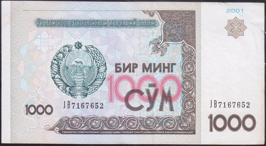 Özbekistan 1000 Cym 2001 Çok Çok Temiz +