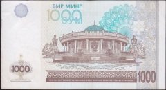 Özbekistan 1000 Cym 2001 Çok Çok Temiz +
