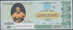 1996 9 EYLÜL ÇEYREK BİLET - G SERİSİ