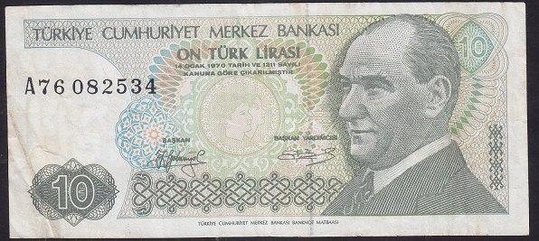 7.EMİSYON 1.TERTİP 10 LİRA A76 082534 ÇOK TEMİZ