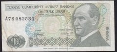 7.EMİSYON 1.TERTİP 10 LİRA A76 082534 ÇOK TEMİZ