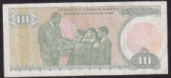 7.EMİSYON 1.TERTİP 10 LİRA A76 082534 ÇOK TEMİZ