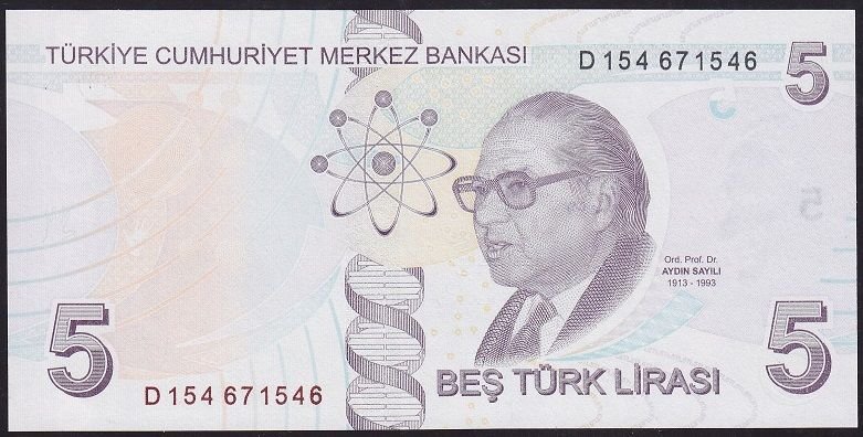 9.Emisyon 4.Tertip 5 Lira D154 671546 Çil