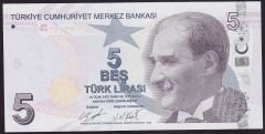 9.Emisyon 4.Tertip 5 Lira D154 671546 Çil