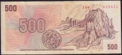 Çekoslovakya 500 Korun 1973 Çok Temiz Pick 93a
