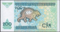 Özbekistan 200 Cym 1997 Çilaltı Çil