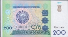 Özbekistan 200 Cym 1997 Çilaltı Çil