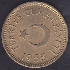 1955 Yılı 25 Kuruş Çİlaltı Çil ( 25 kuruş yazısına göre Ters )