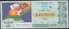 1996 9 EKİM ÇEYREK BİLET - R SERİSİ - Kıbrıs