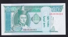 Moğolistan 10 Tugrik 1993 Çil Pick 54