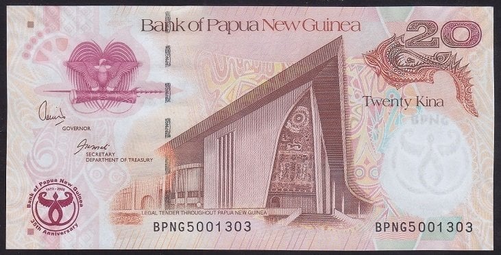 Papua New Guinea 20 Kına 2008 Çil Pick 36