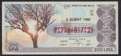 1985 9 ŞUBAT ÇEYREK BİLET K SERİSİ