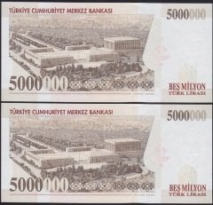 7.Emisyon 5 000 000 Lira L01 000823-824 ÇİL SERİ TAKİPLİ İLK BİN