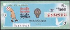 2019 9 Mayıs Çeyrek Bilet - G Serisi