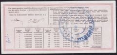 1982 29 Mayıs Yarım Bilet - Y Serisi
