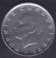 1980 Yılı 1 Lira Çilaltı Çil