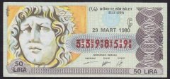 1980 29 MART ÇEYREK BİLET - Ç SERİSİ