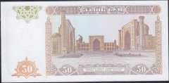 Özbekistan 50 Cym 1994 Çilaltı Çil ( Bandrol baskı izi var ) Pick 78