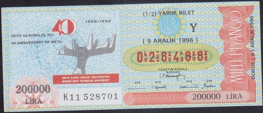 1996 9 ARALIK YARIM BİLET - Y SERİSİ