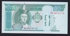 Moğolistan 10 Tugrik 2005 Çil Pick 62b