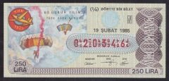 1985 19 ŞUBAT ÇEYREK BİLET N SERİSİ