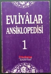 EVLİYALAR ANSİKLOPEDİSİ CİLT 1