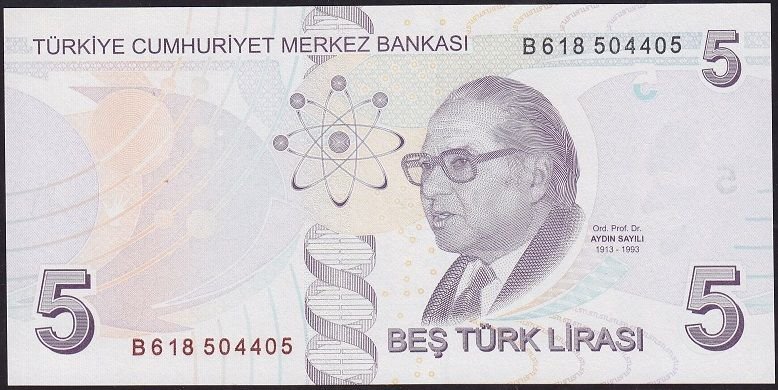 9.Emisyon 2.Tertip 5 Lira B618 504405 Çil Blok Radar