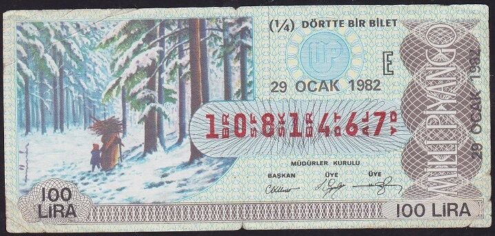 1982 29 Ocak Çeyrek Bilet - E Serisi