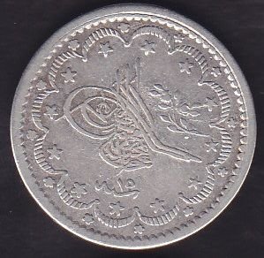 1255/15 Abdulmecid 5 Kuruş Gümüş