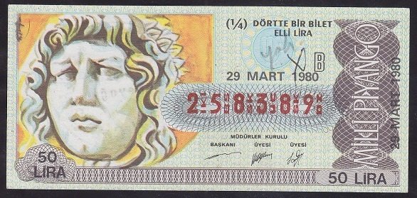 1980 29 MART ÇEYREK BİLET - B SERİSİ