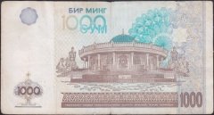 Özbekistan 1000 Cym 2001 Çok Temiz