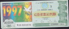 1996 31 ARALIK ÇEYREK BİLET - S SERİSİ
